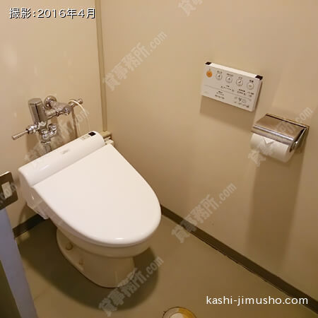 洗浄機付トイレ