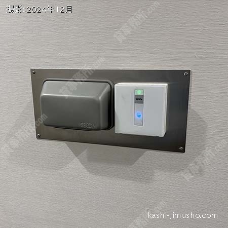 貸室セキュリティ