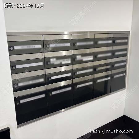 メールボックス