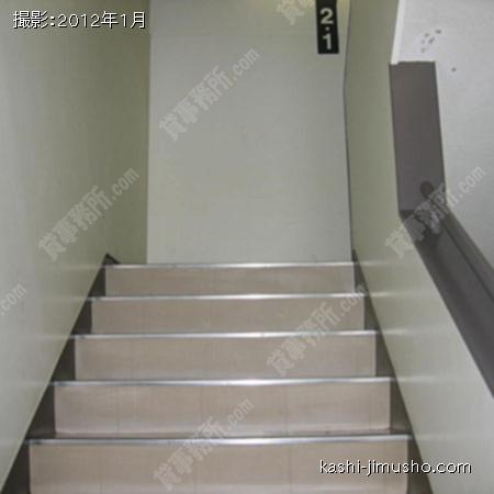 階段 
