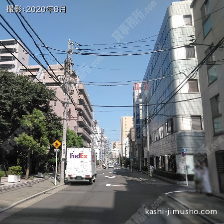 前面道路