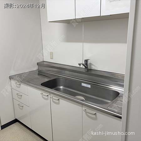 給湯