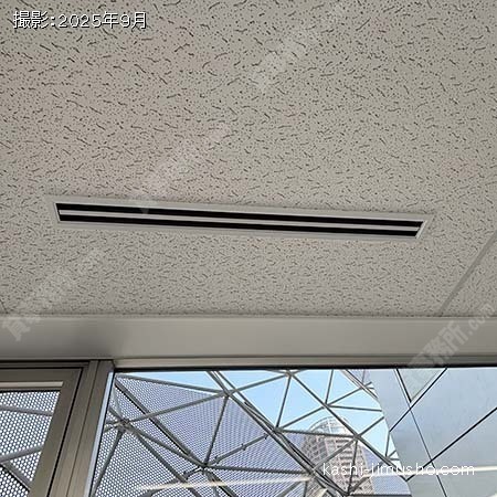 空調