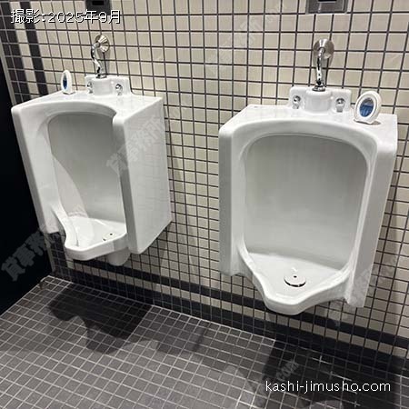男性トイレ