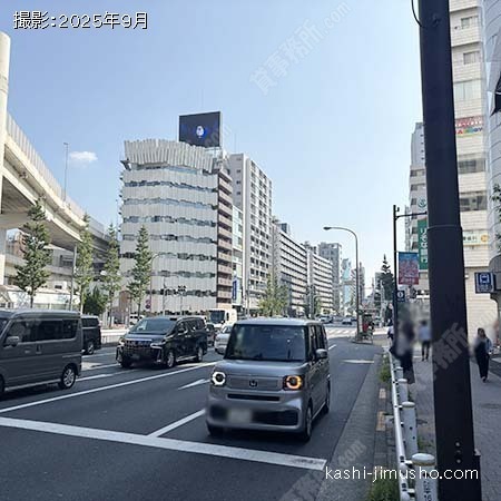 前面道路