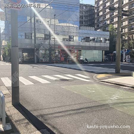 前面道路