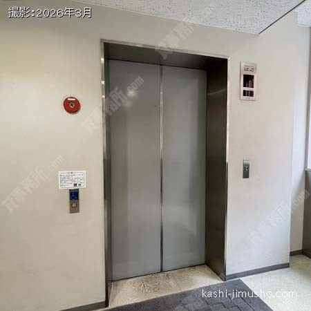 人荷用エレベーター