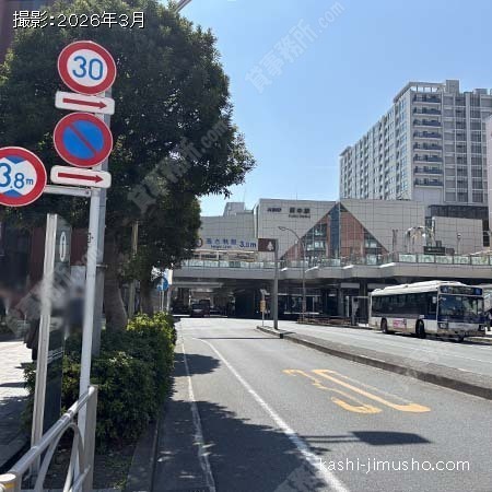 前面道路(府中駅前通り）