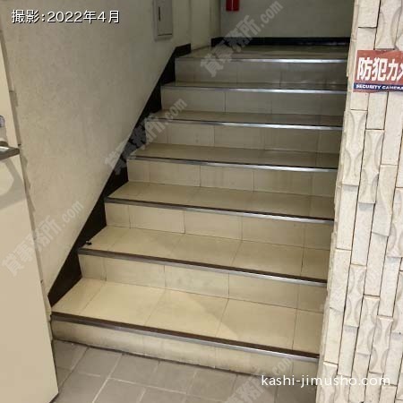 共用階段