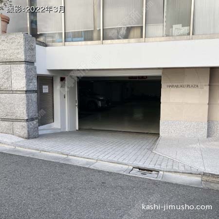 駐車場入口