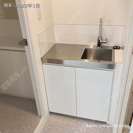 給湯