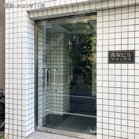 ビル入口