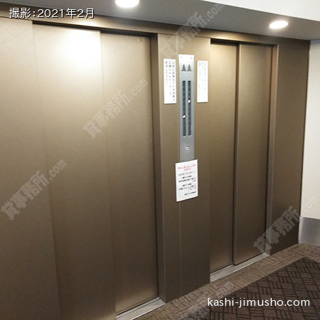 エレベーター