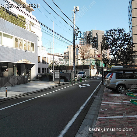 前面道路