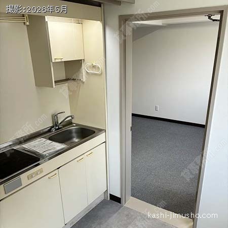 貸室内(9階917号室)