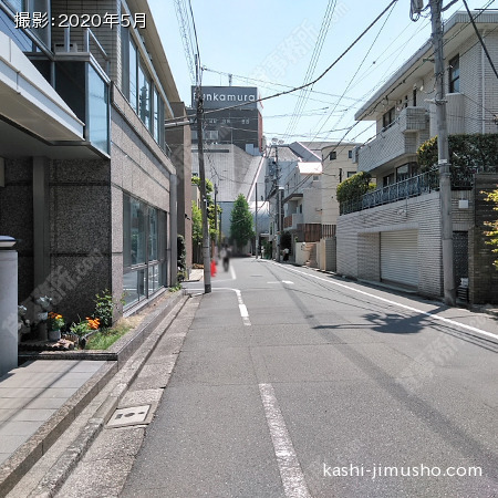 前面道路