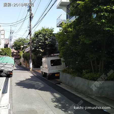前面道路①
