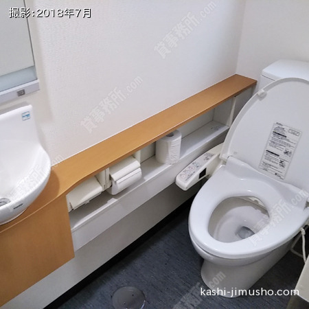 トイレ
