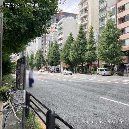 前面道路