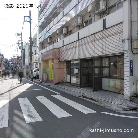 前面道路