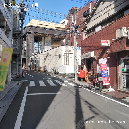 前面道路
