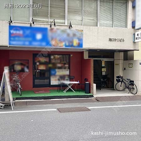 ビル前面