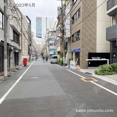 前面道路