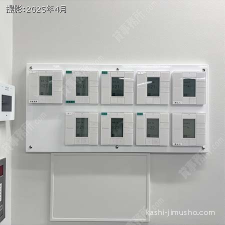 空調操作盤