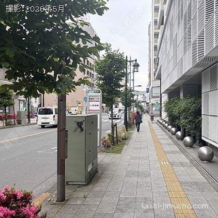 前面道路 前面道路