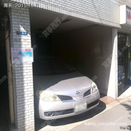 入口前面