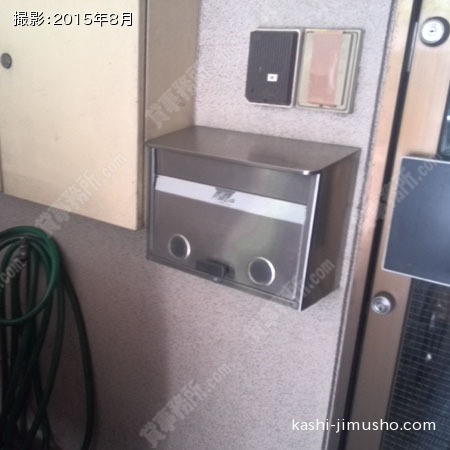 メールＢＯＸ