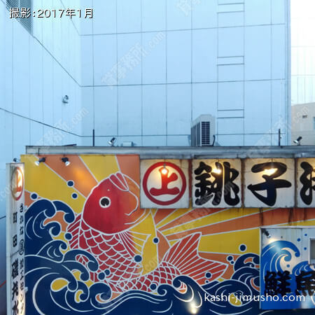 3階B眺望