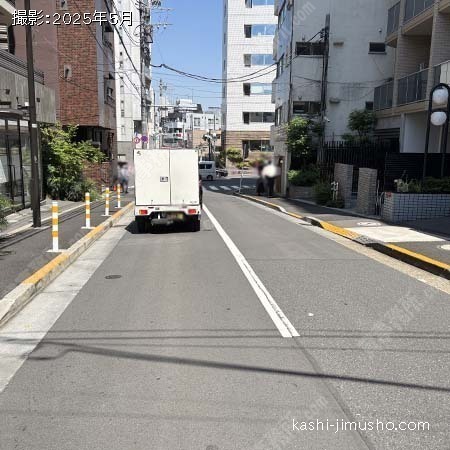 前面道路