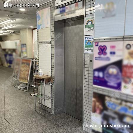 エレベーター