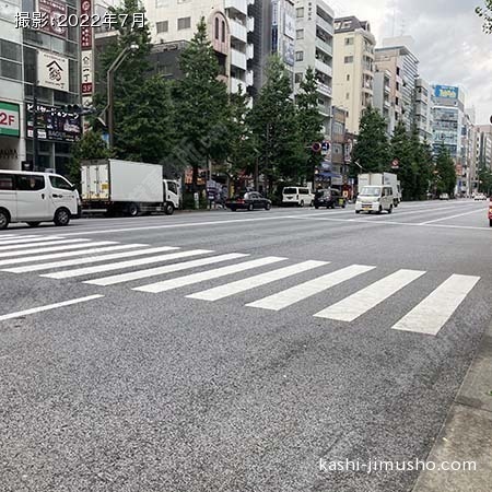 前面道路