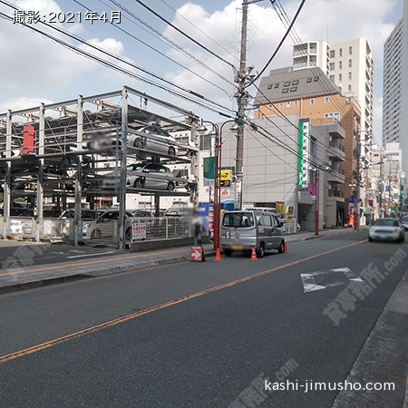 前面道路(昭和記念公園通り）