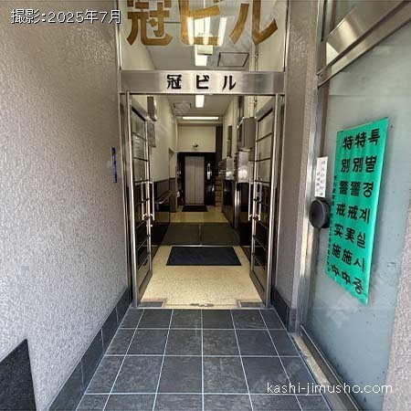 ビル入口