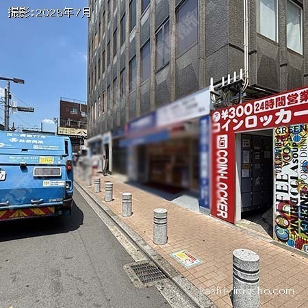ビル前面