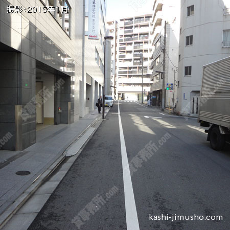 前面道路