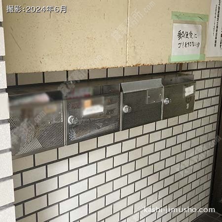 メールボックス