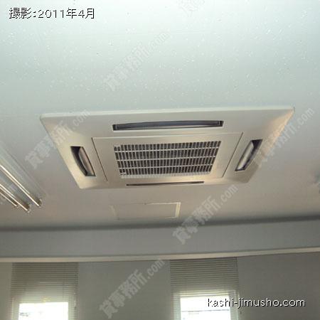 空調 