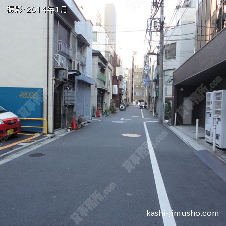 前面道路