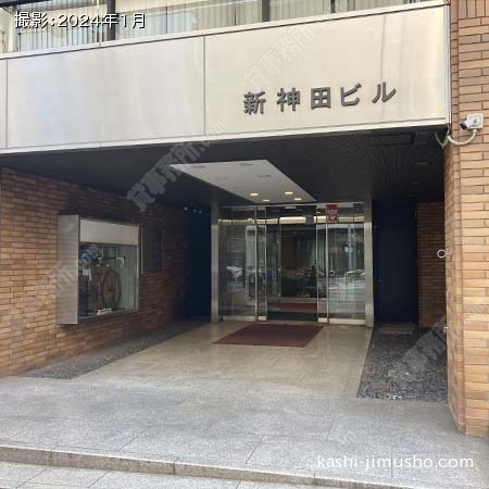 新神田ビル(秋葉原・末広町 千代田区) | 貸事務所・賃貸オフィス
