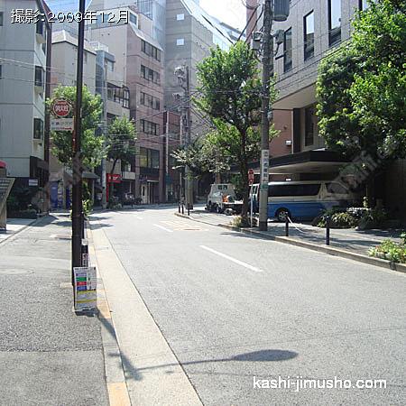 前面道路