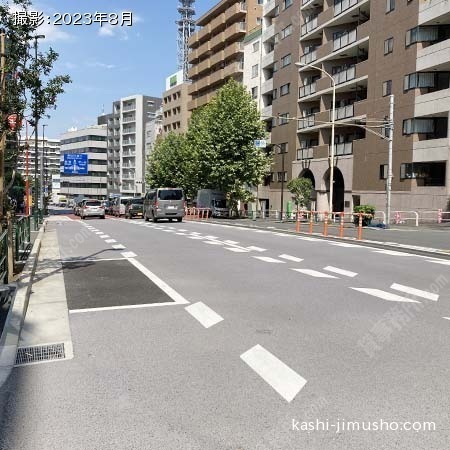 前面道路