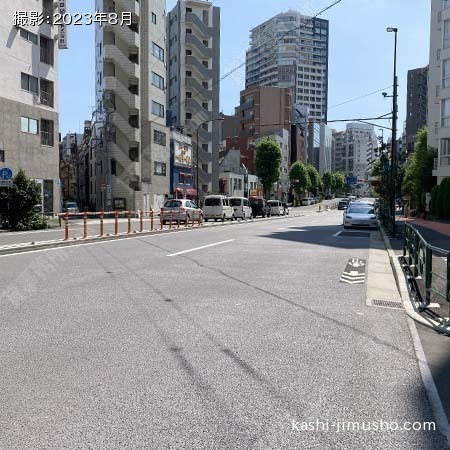 前面道路