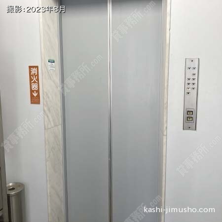 エレベーター