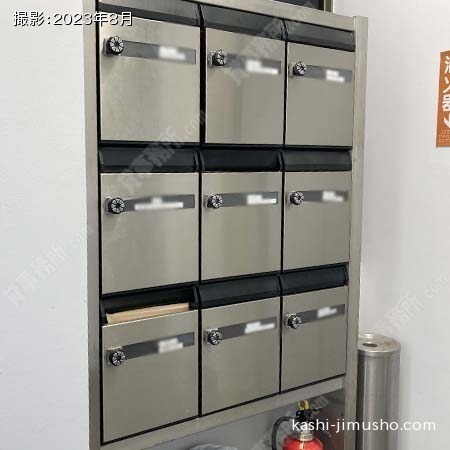 メールボックス