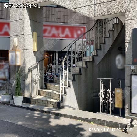 共用階段