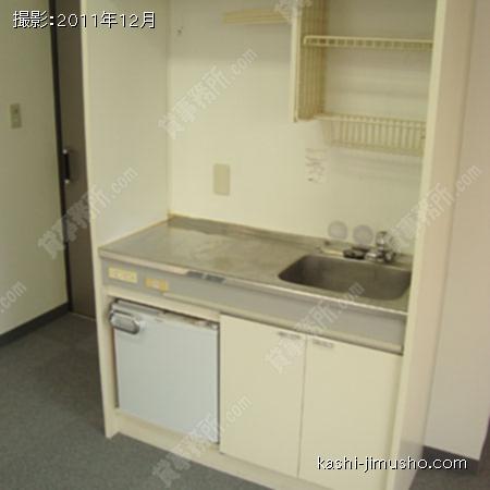  給湯室